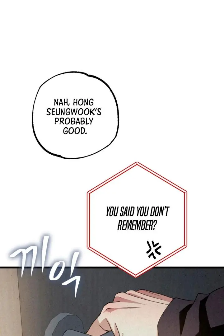 Dazzling Breath Chapter 11 page 113