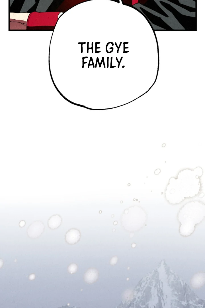 Dazzling Breath Chapter 12 page 4