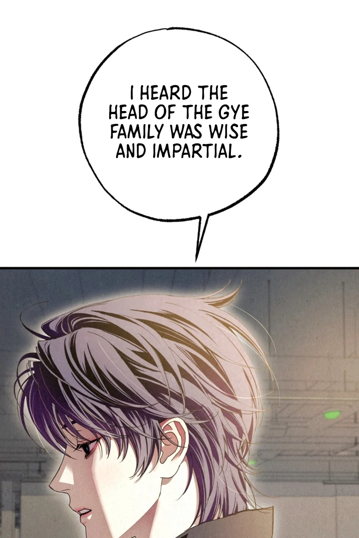 Dazzling Breath Chapter 12 page 38