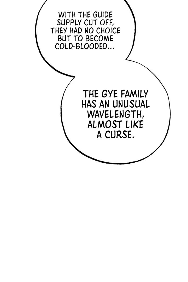 Dazzling Breath Chapter 12 page 42