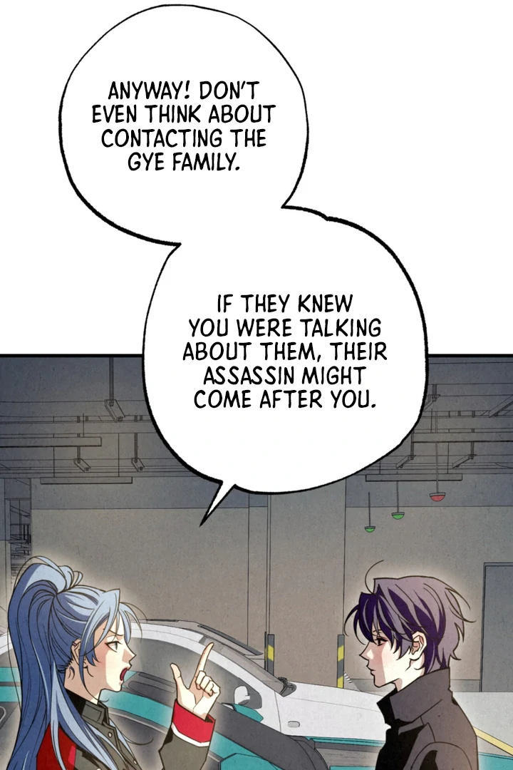 Dazzling Breath Chapter 12 page 46