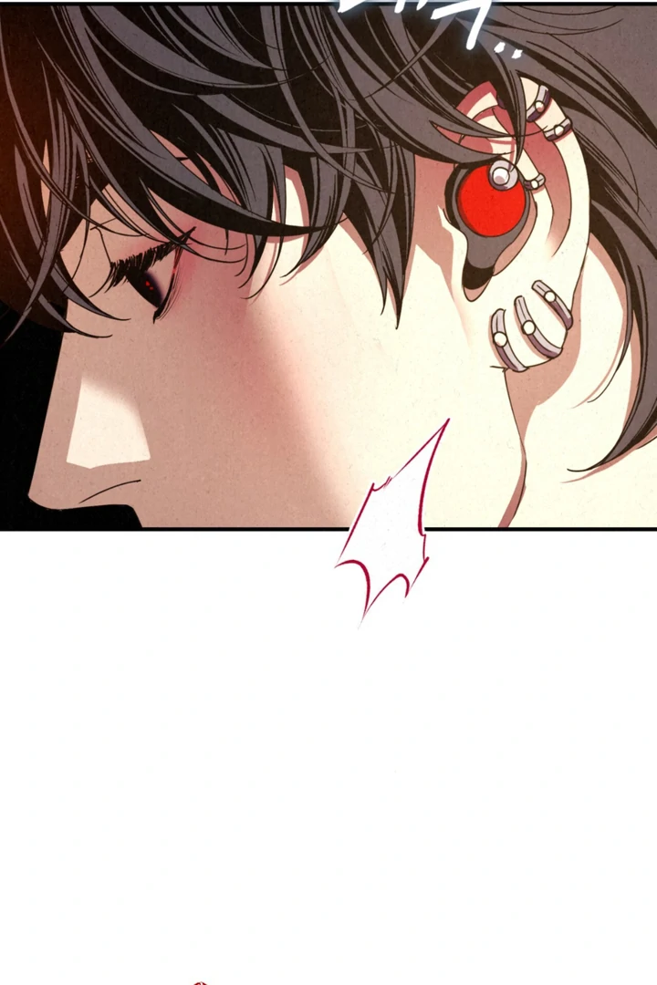 Dazzling Breath Chapter 12 page 84