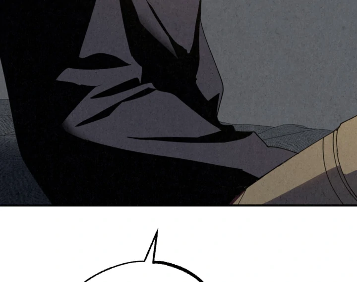 Dazzling Breath Chapter 12 page 95