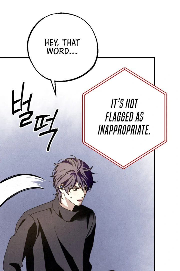 Dazzling Breath Chapter 12 page 108
