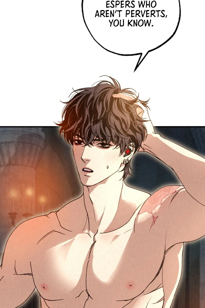 Dazzling Breath Chapter 12 page 110