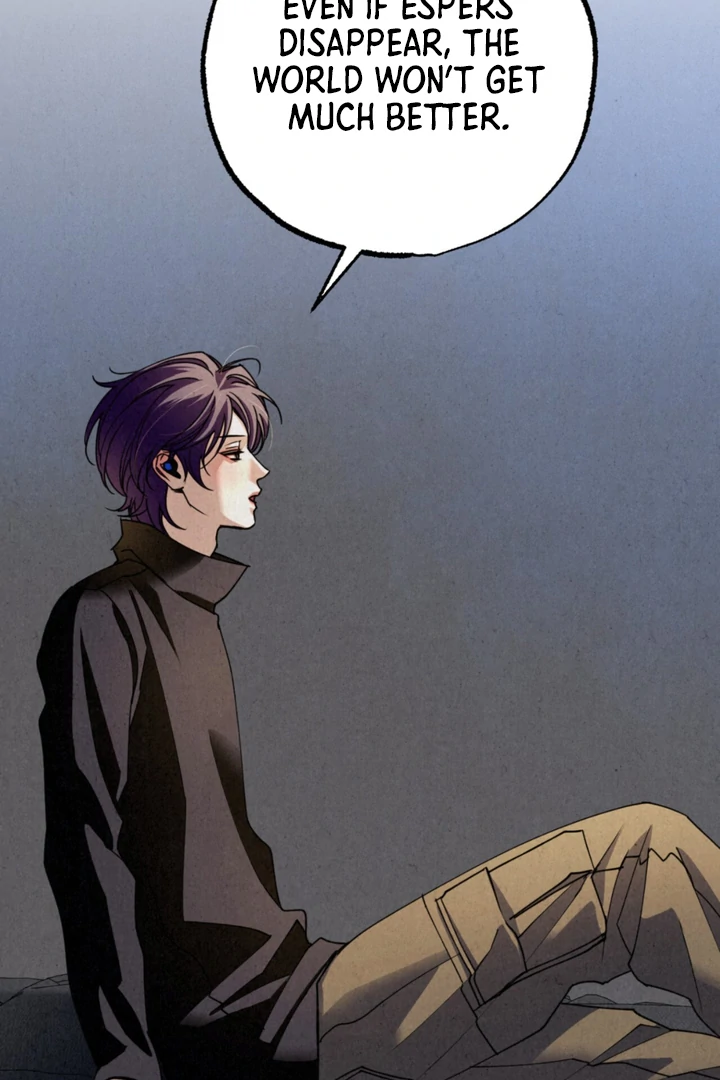 Dazzling Breath Chapter 12 page 122