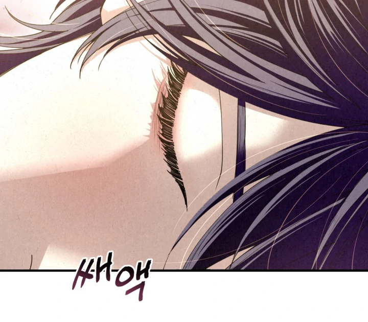 Dazzling Breath Chapter 12 page 143