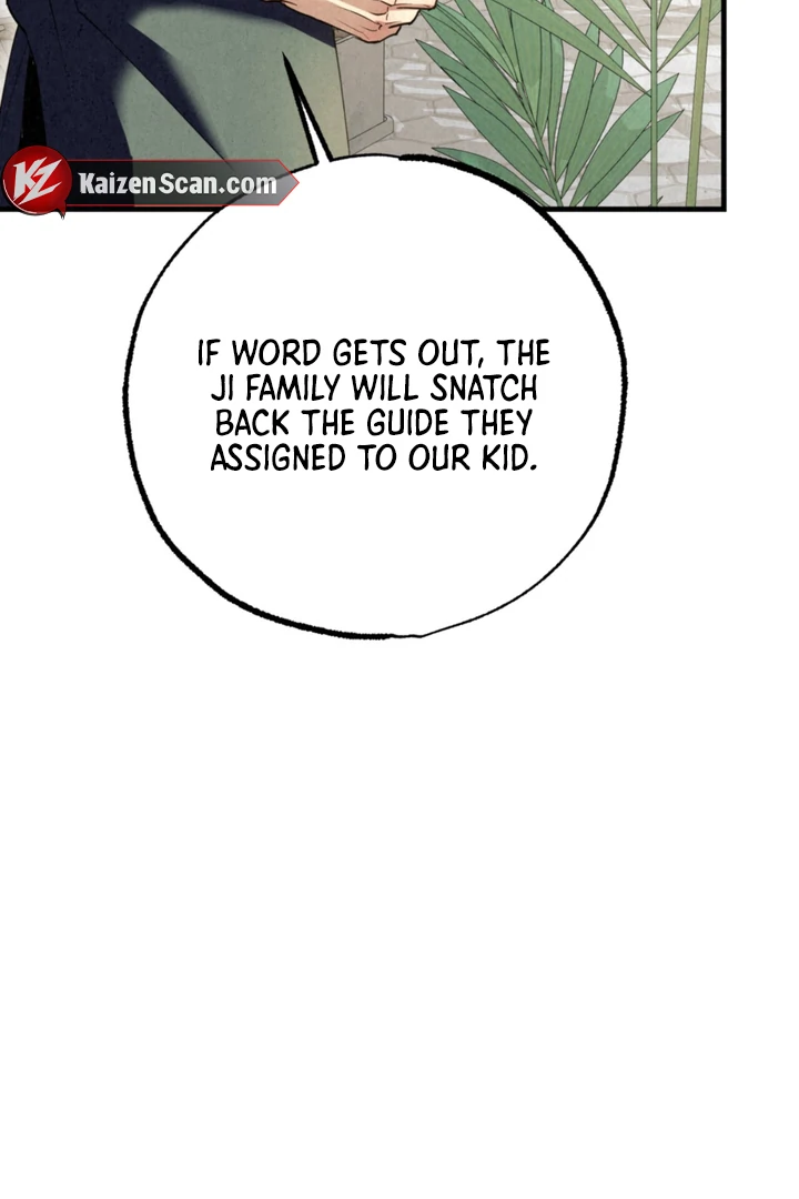 Dazzling Breath Chapter 13 page 13
