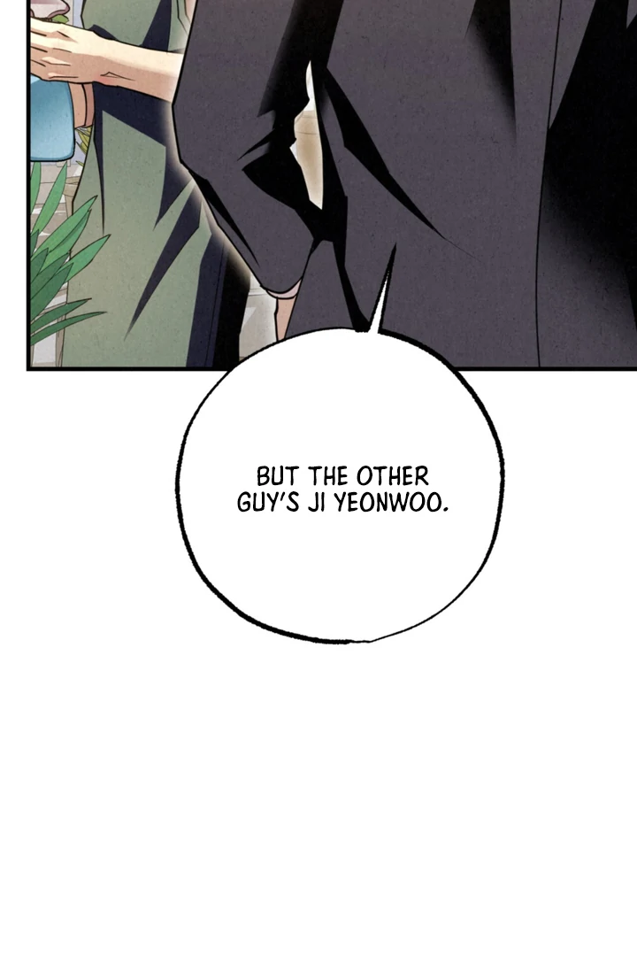 Dazzling Breath Chapter 13 page 15