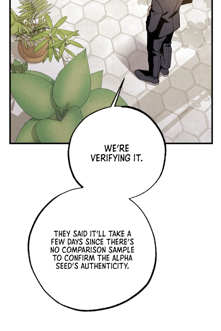 Dazzling Breath Chapter 13 page 34