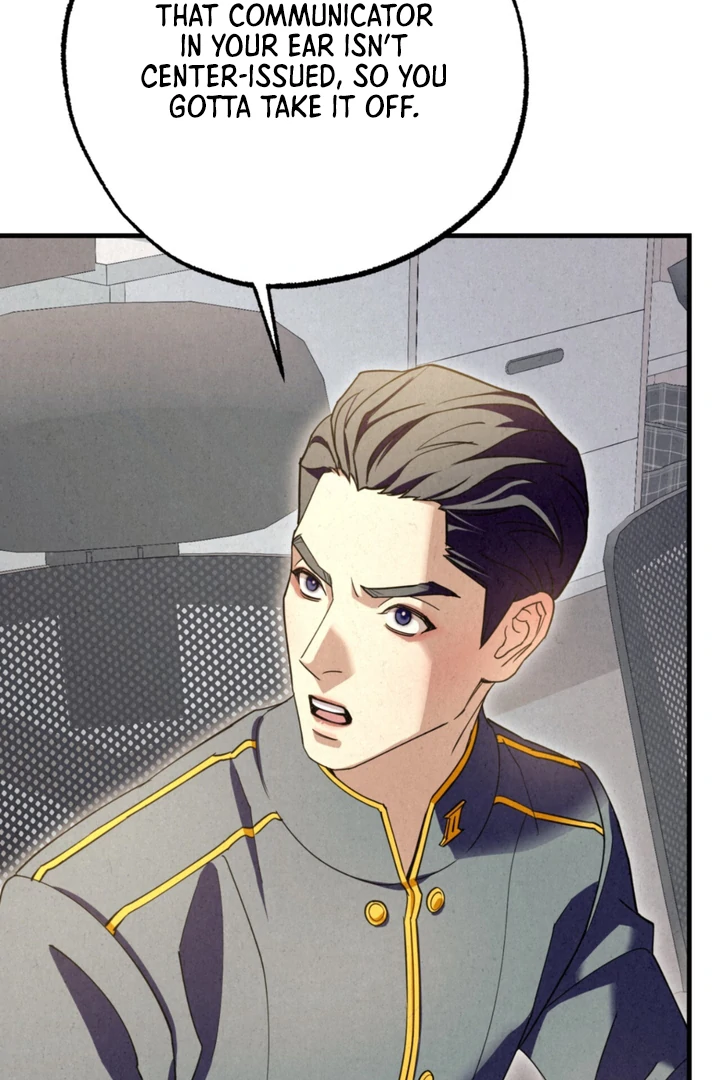 Dazzling Breath Chapter 13 page 69
