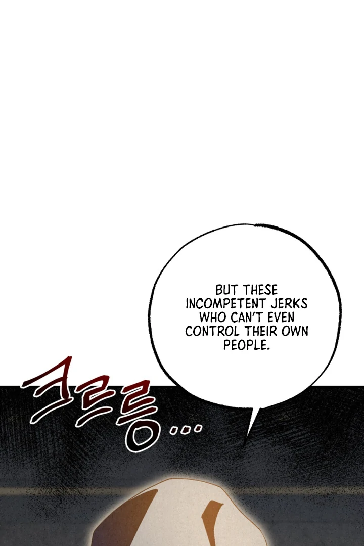 Dazzling Breath Chapter 13 page 77
