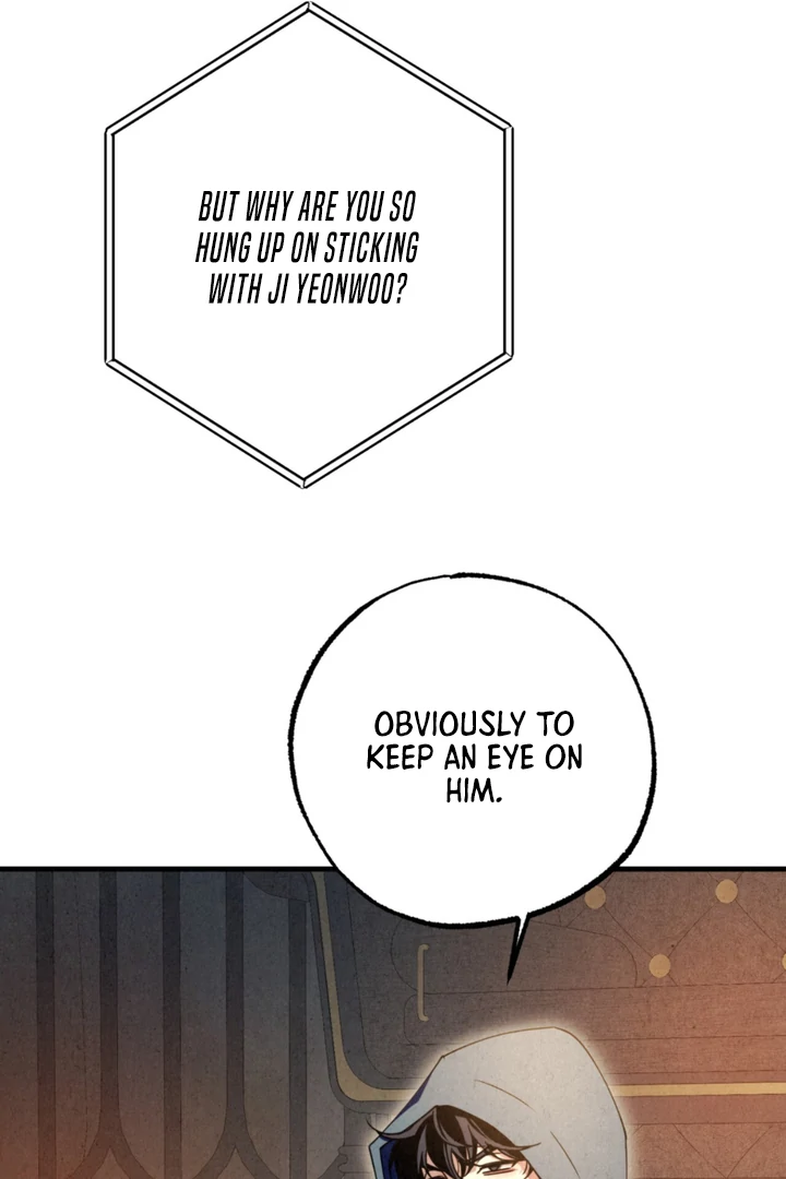 Dazzling Breath Chapter 13 page 95