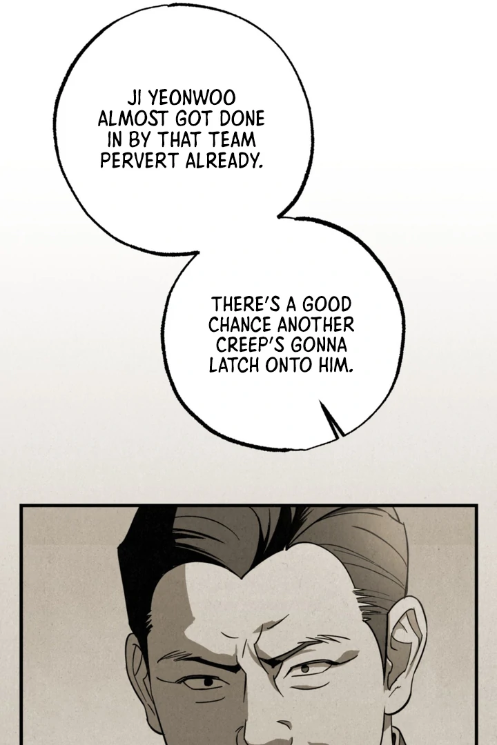 Dazzling Breath Chapter 13 page 104