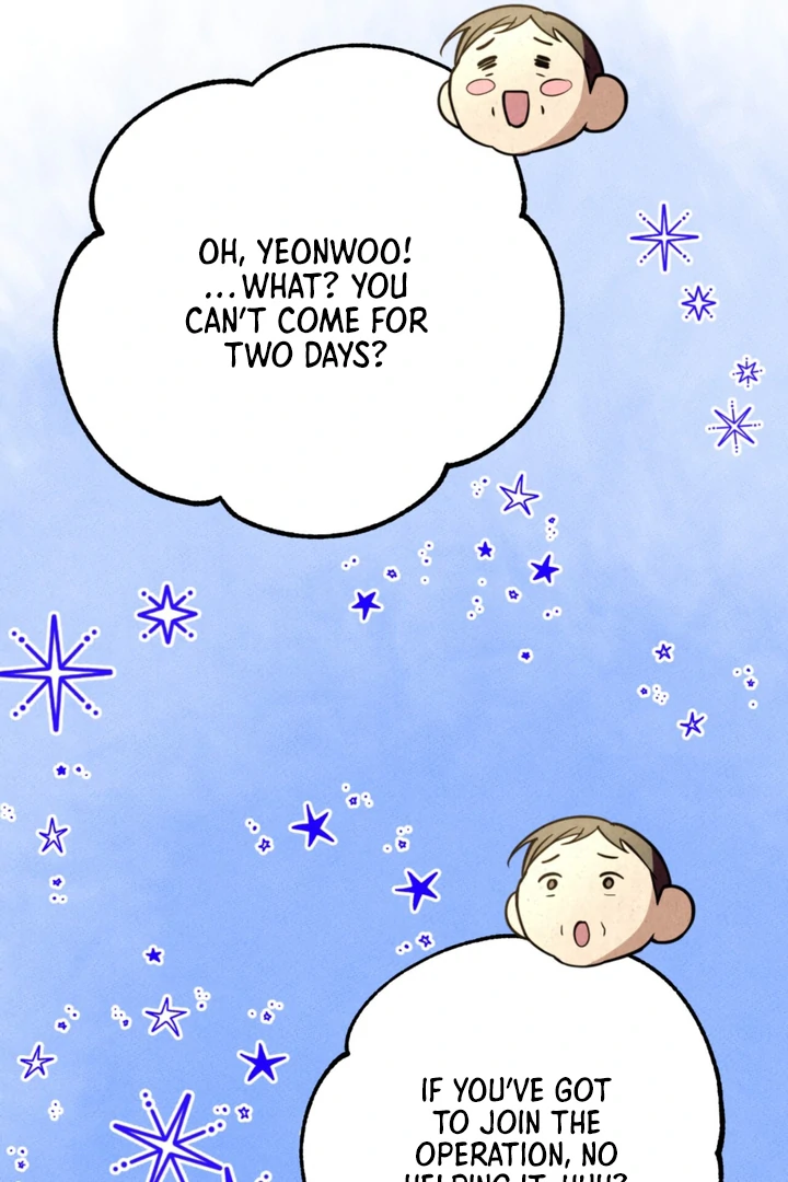 Dazzling Breath Chapter 13 page 114