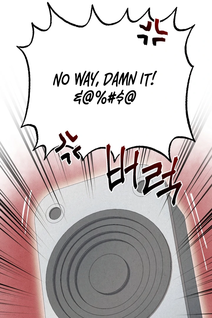 Dazzling Breath Chapter 13 page 142