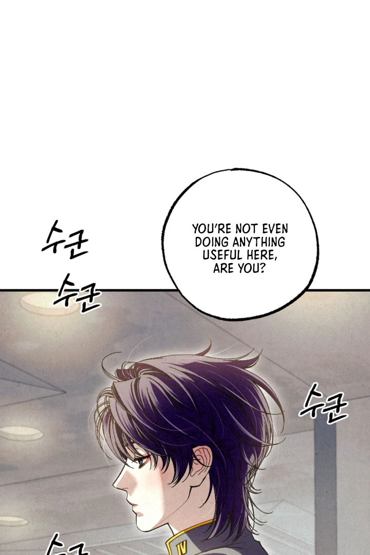 Dazzling Breath Chapter 14 page 8