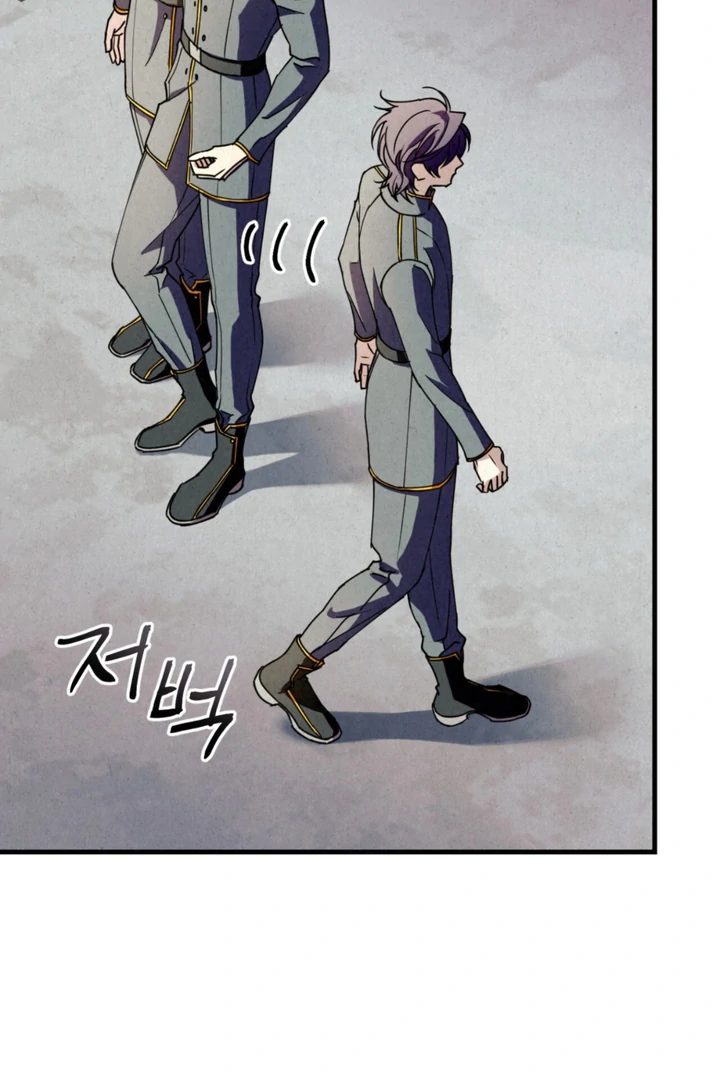 Dazzling Breath Chapter 14 page 36