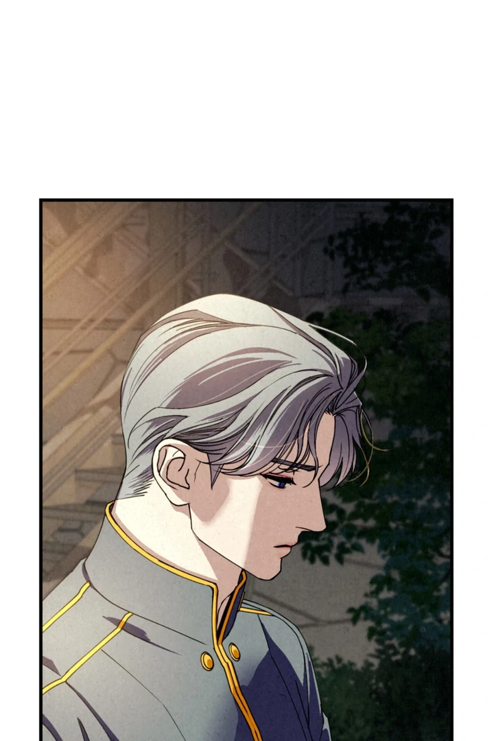 Dazzling Breath Chapter 14 page 46
