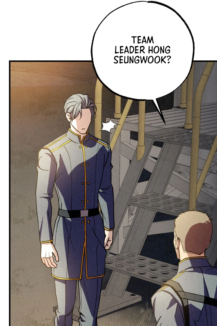 Dazzling Breath Chapter 14 page 66