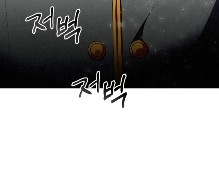 Dazzling Breath Chapter 14 page 83
