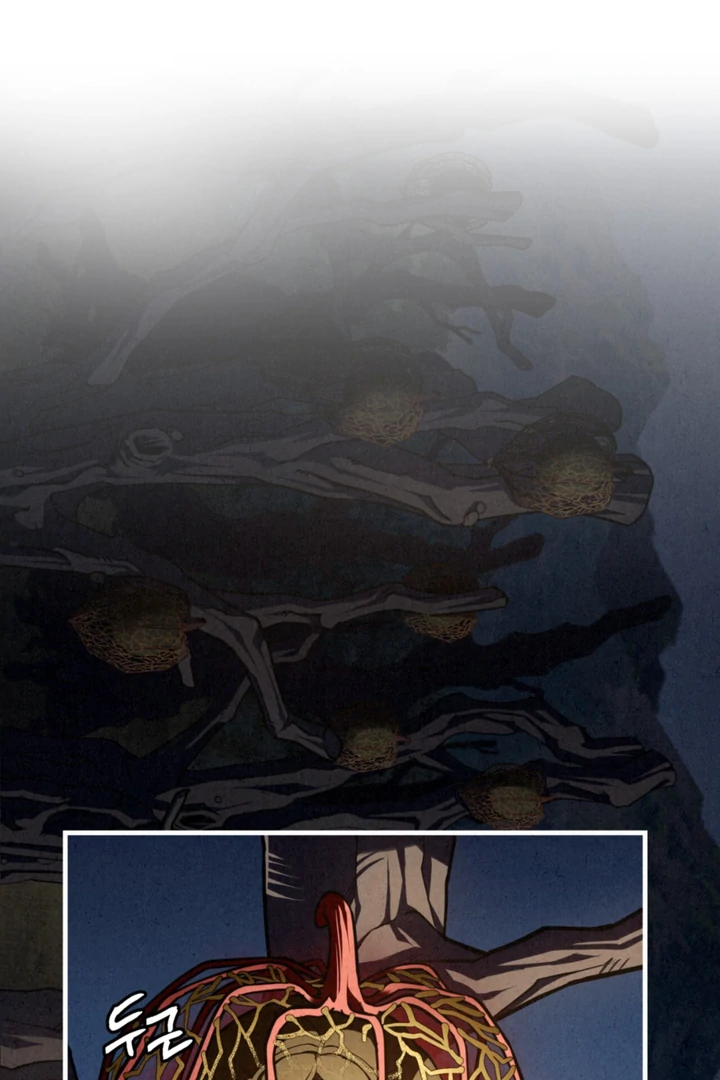 Dazzling Breath Chapter 14 page 85