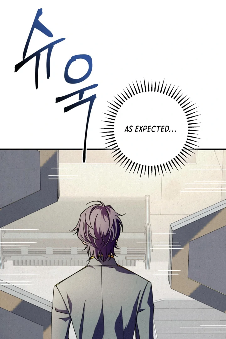 Dazzling Breath Chapter 14 page 95