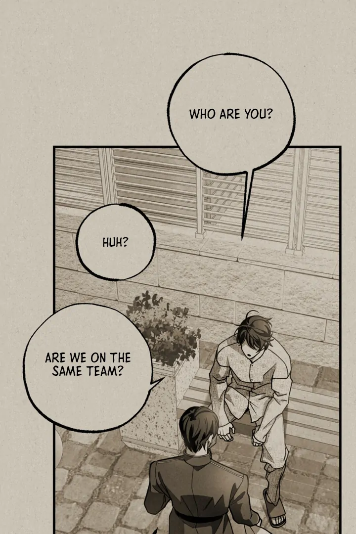 Dazzling Breath Chapter 14 page 109