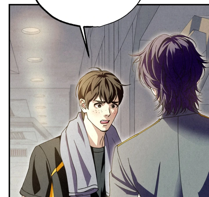 Dazzling Breath Chapter 14 page 121