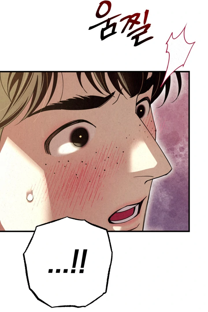 Dazzling Breath Chapter 14 page 132