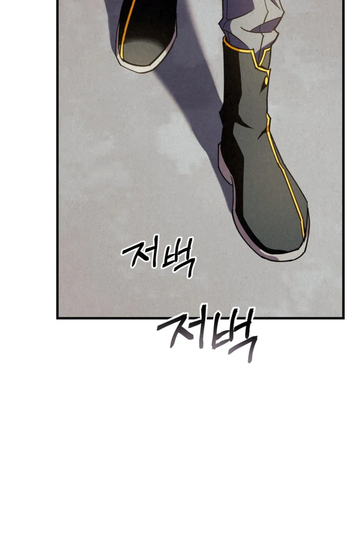 Dazzling Breath Chapter 14 page 136