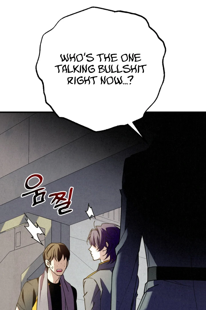 Dazzling Breath Chapter 14 page 137