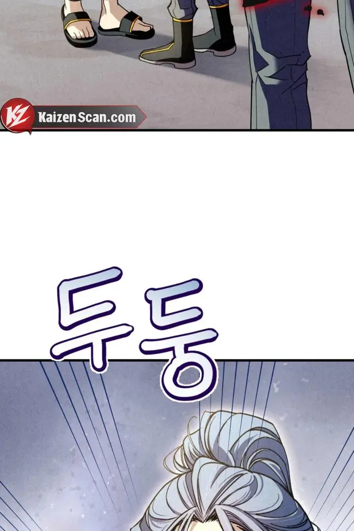 Dazzling Breath Chapter 15 page 4