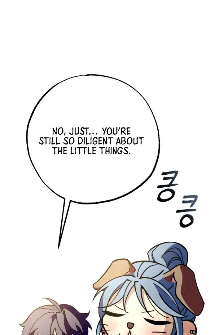 Dazzling Breath Chapter 15 page 30