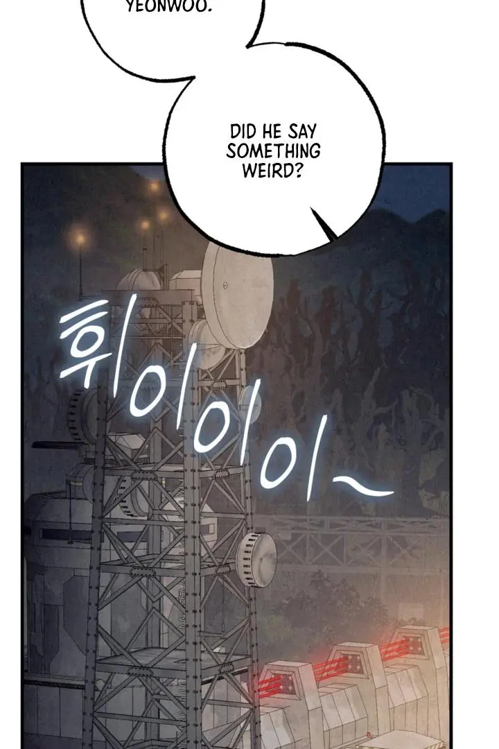 Dazzling Breath Chapter 15 page 66