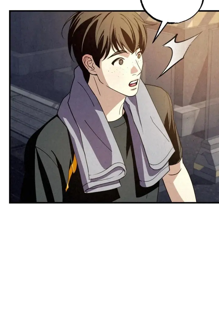 Dazzling Breath Chapter 15 page 76