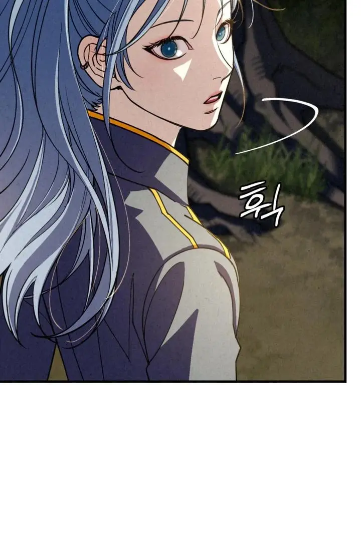 Dazzling Breath Chapter 15 page 111