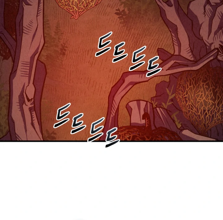 Dazzling Breath Chapter 16 page 11