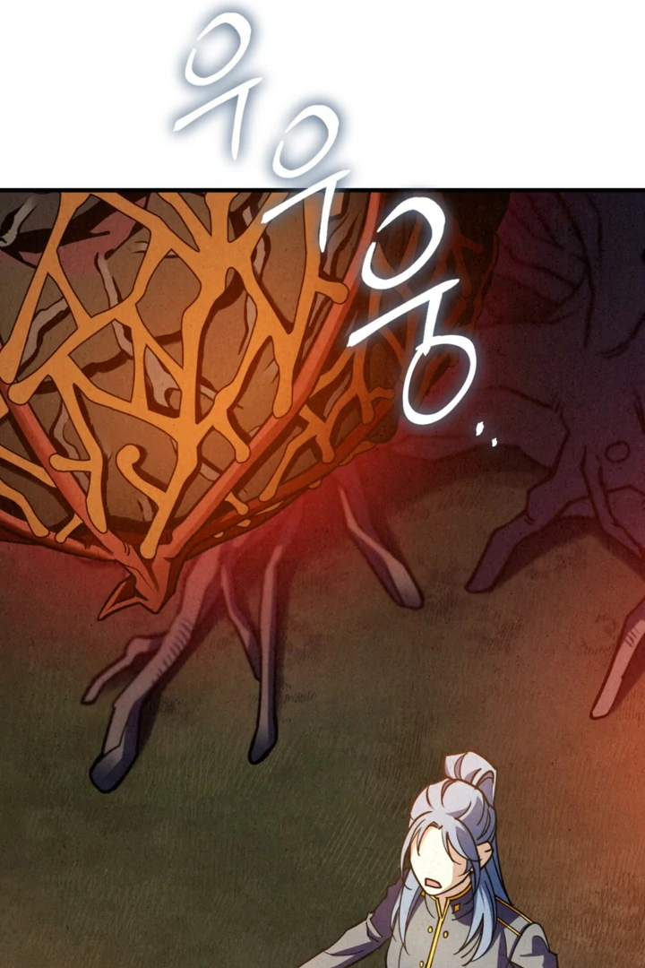 Dazzling Breath Chapter 16 page 12