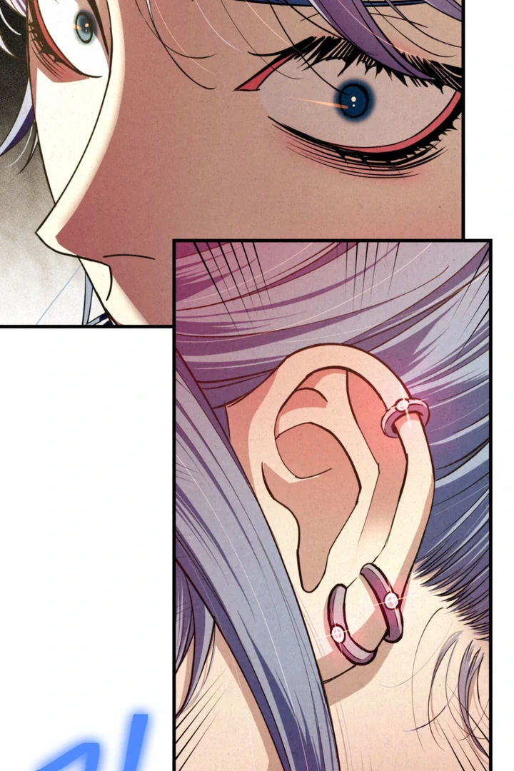 Dazzling Breath Chapter 16 page 15