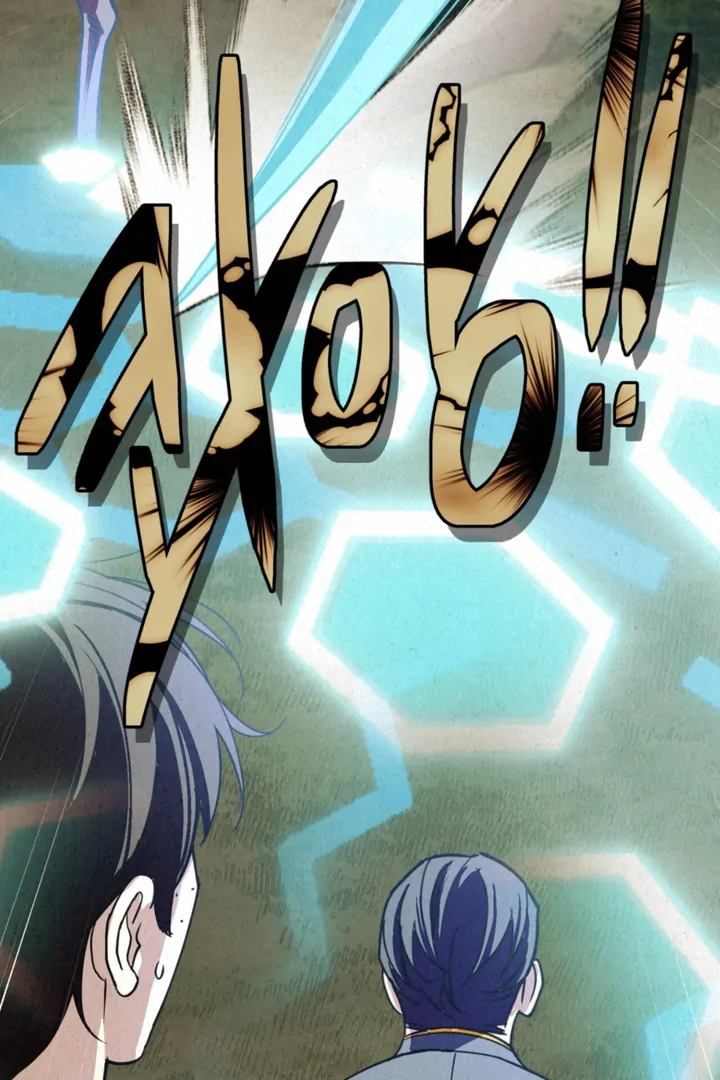Dazzling Breath Chapter 16 page 26