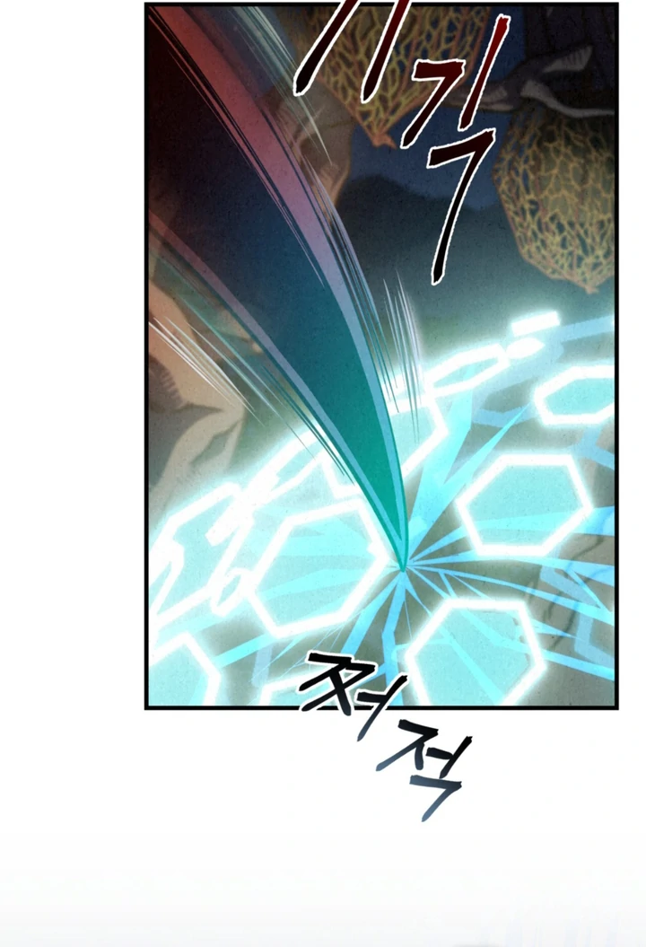 Dazzling Breath Chapter 16 page 29