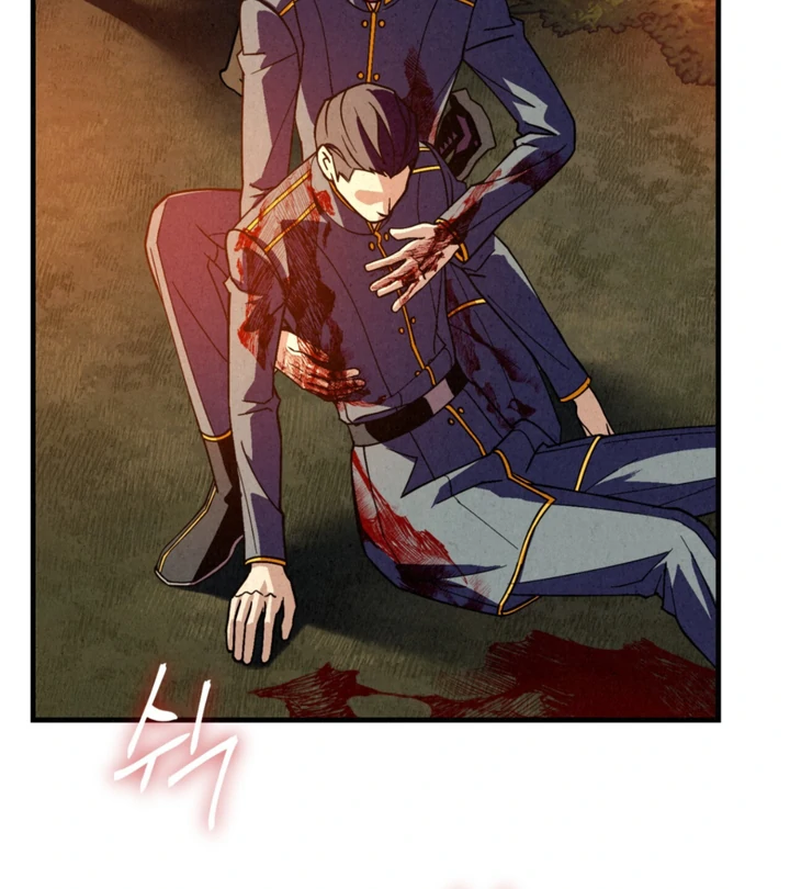 Dazzling Breath Chapter 16 page 37