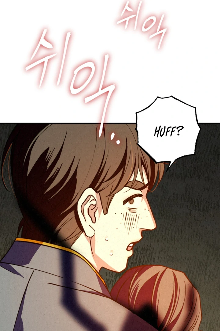 Dazzling Breath Chapter 16 page 38