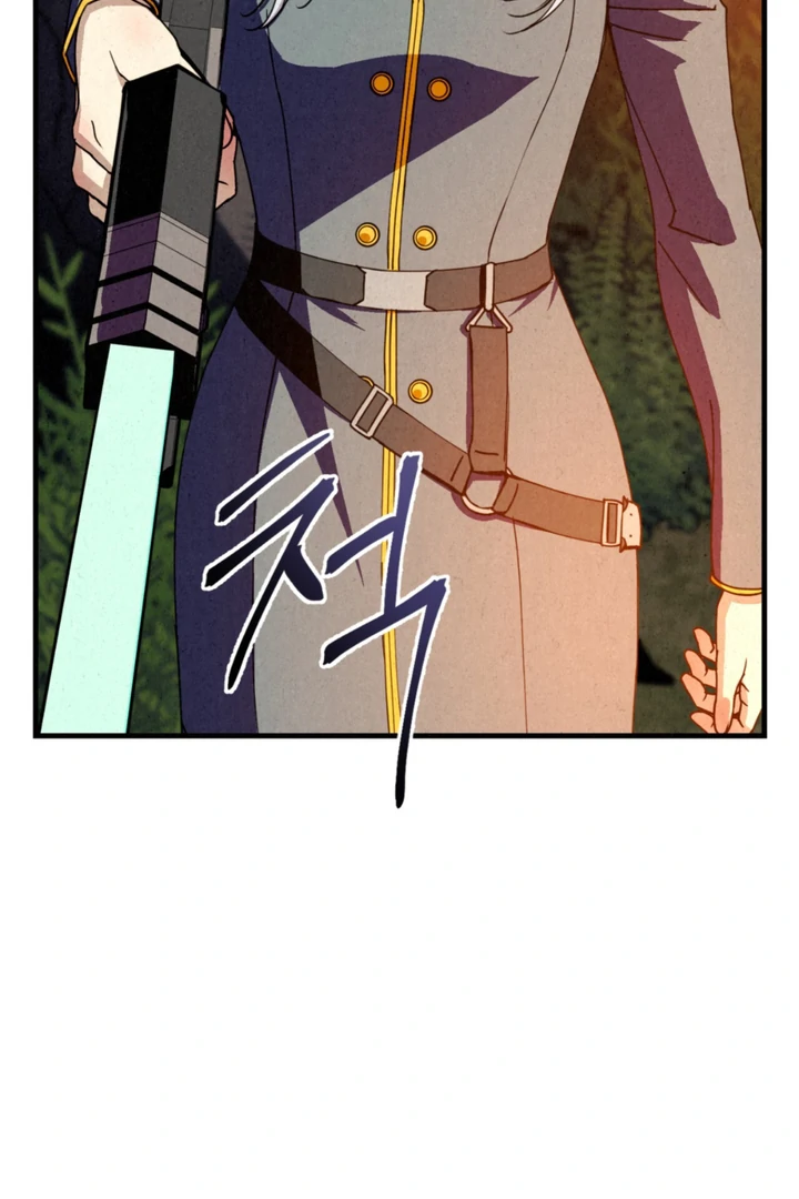 Dazzling Breath Chapter 16 page 54