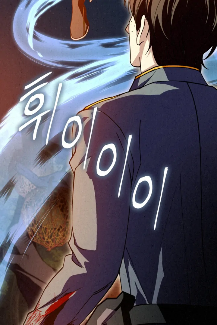 Dazzling Breath Chapter 16 page 56