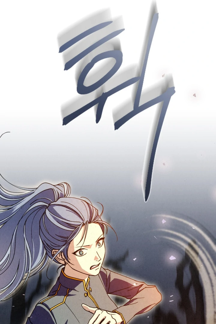 Dazzling Breath Chapter 16 page 68