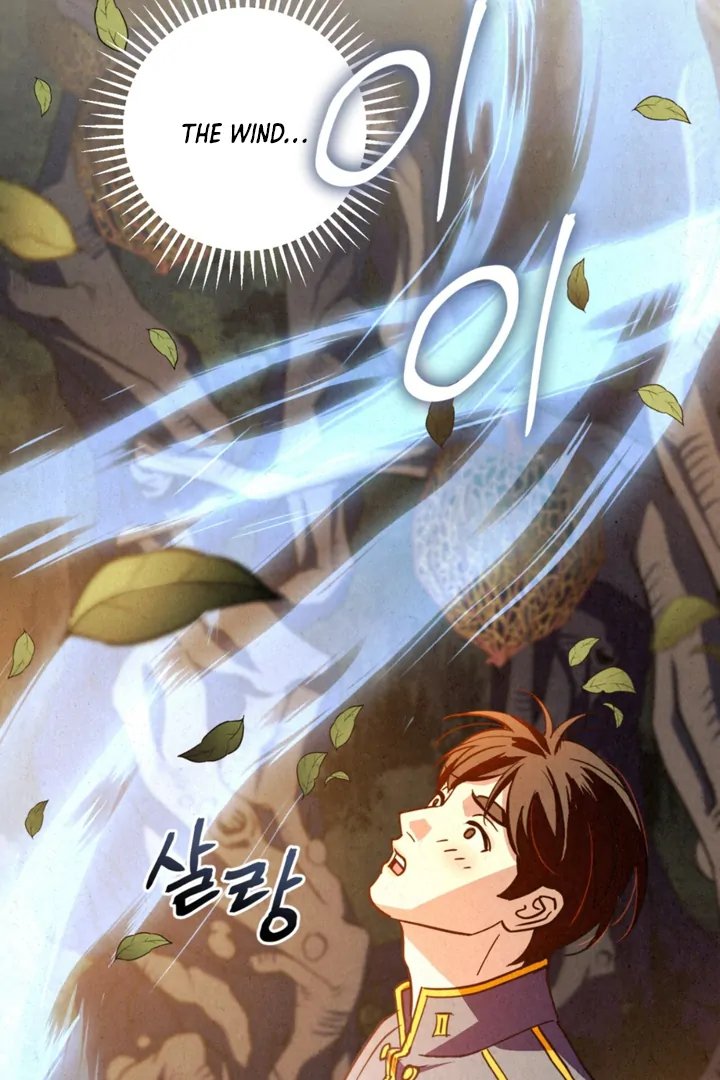 Dazzling Breath Chapter 16 page 82