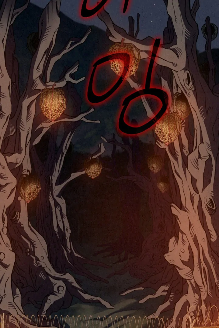 Dazzling Breath Chapter 16 page 95