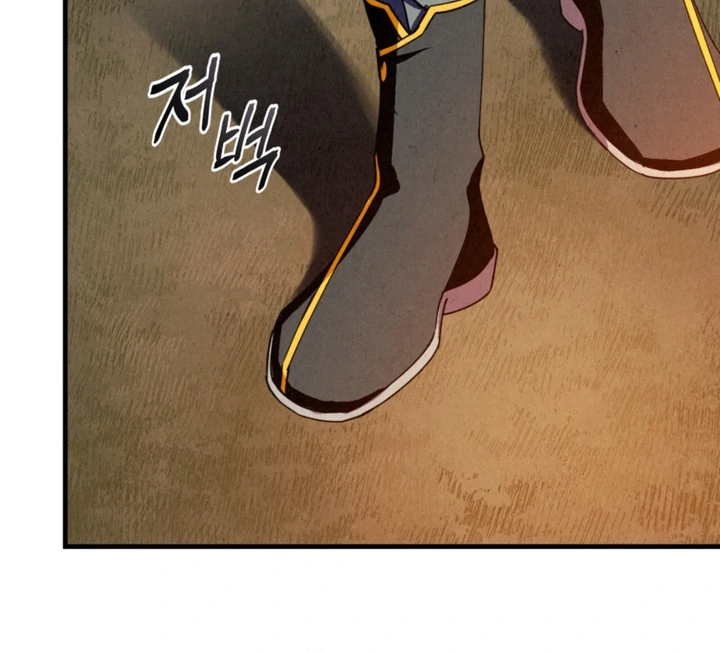 Dazzling Breath Chapter 16 page 98